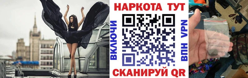 Купить наркотики сайты Верхняя Салда ГАШ  А ПВП  MEGA ссылки  Меф мяу мяу  Бошки Шишки  COCAIN  МЕТАДОН 