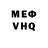 Amphetamine VHQ Matze Sauerwein