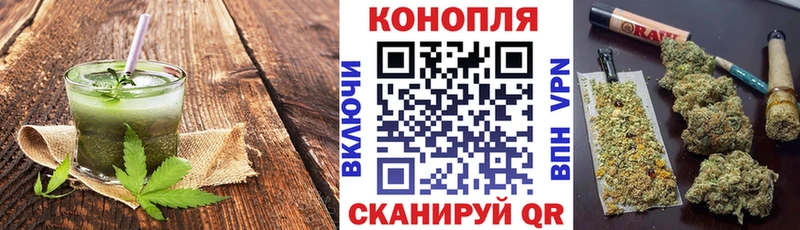 Печенье с ТГК марихуана  цена   Верхняя Салда 