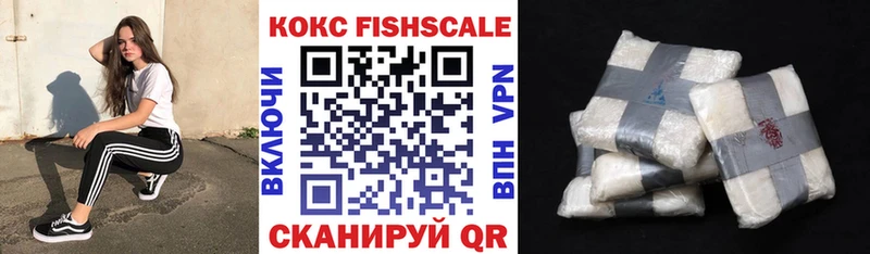 Кокаин VHQ  дарк нет как зайти  Верхняя Салда 