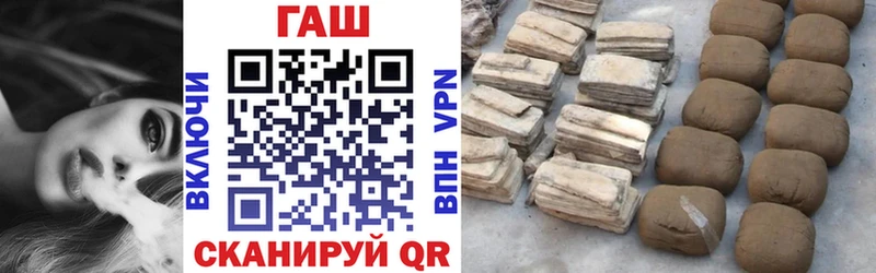 Гашиш hashish  где можно купить   Верхняя Салда 