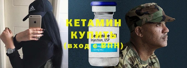 прущий лед Белоозёрский