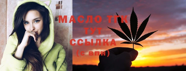героин Беломорск