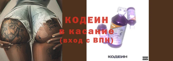 прущая мука Бородино