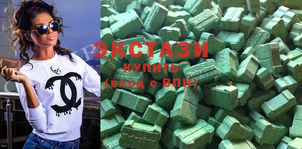 дживик Бронницы