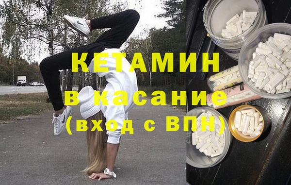 прущая мука Бородино