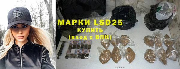 прущая мука Бородино
