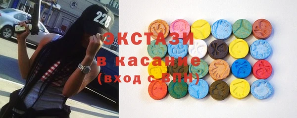 прущая мука Бородино