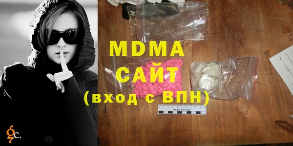 прущая мука Бородино