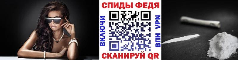 купить сайты hydra рабочий сайт Метамфетамин винт Верхняя Салда